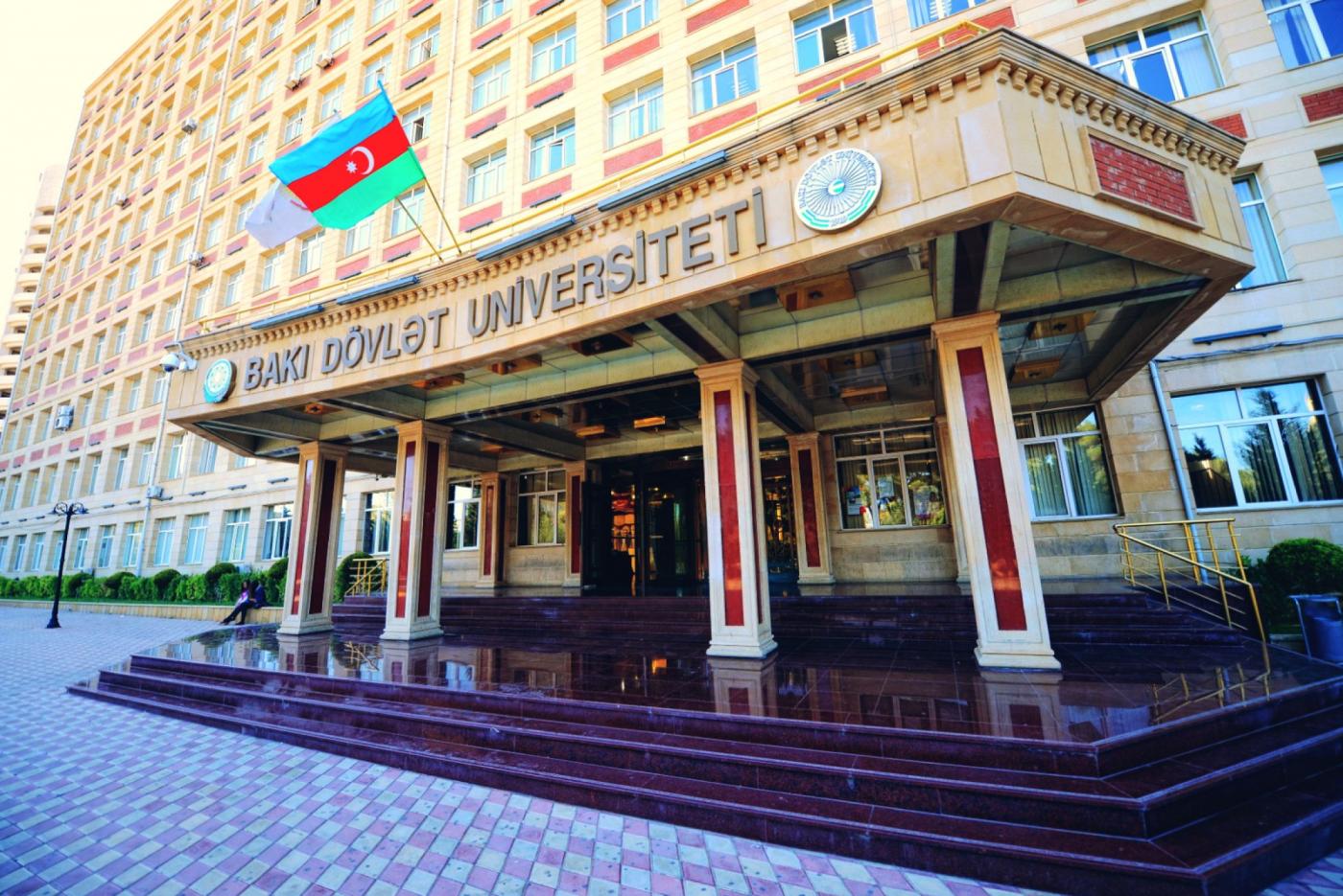Стипендиальная программа на обучение в университетах Азербайджана